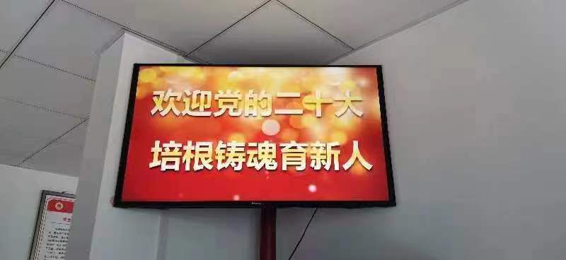 必赢集团网站