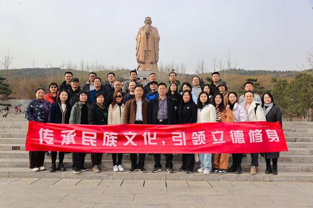 必赢集团网站