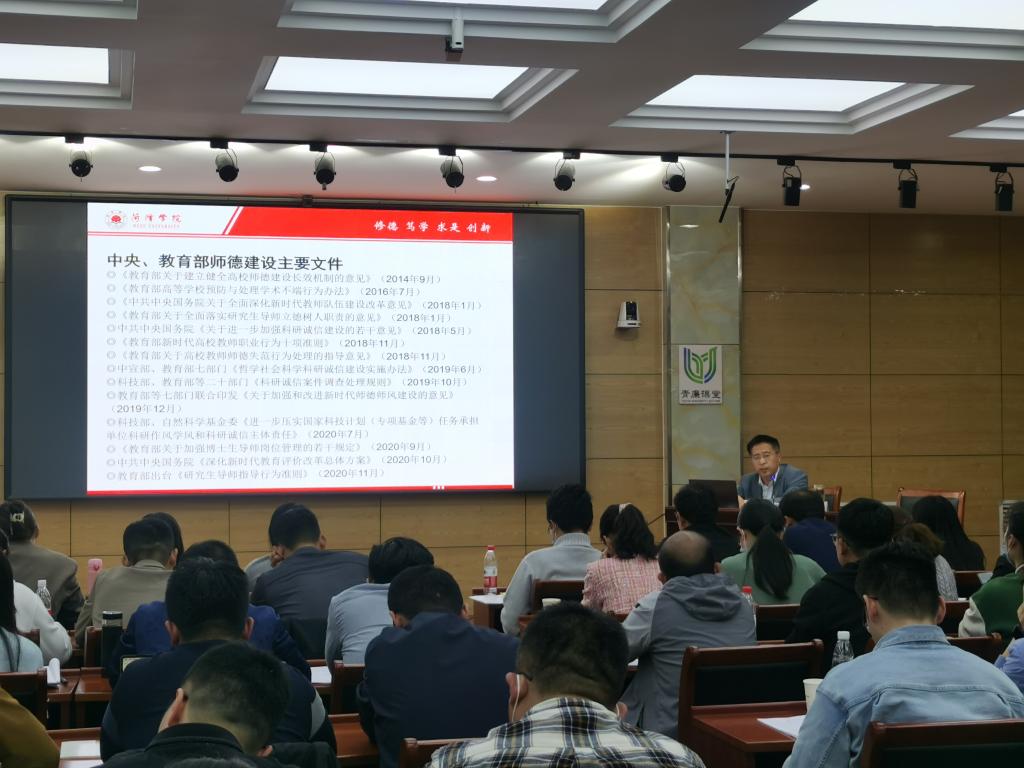 必赢集团网站