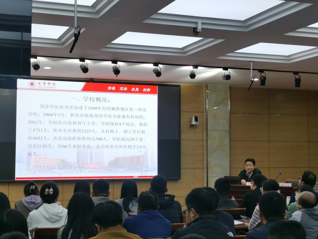 必赢集团网站