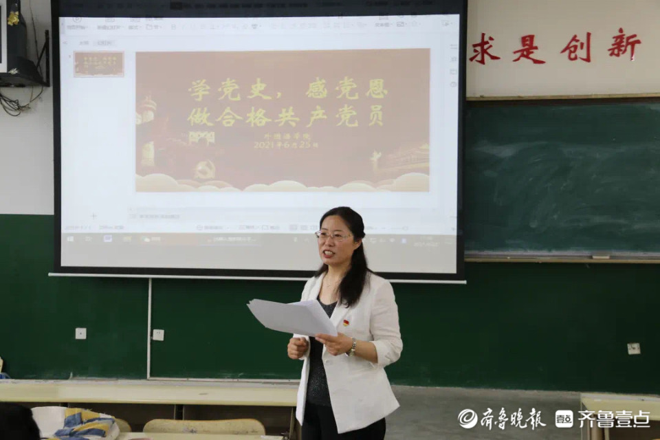 必赢集团网站
