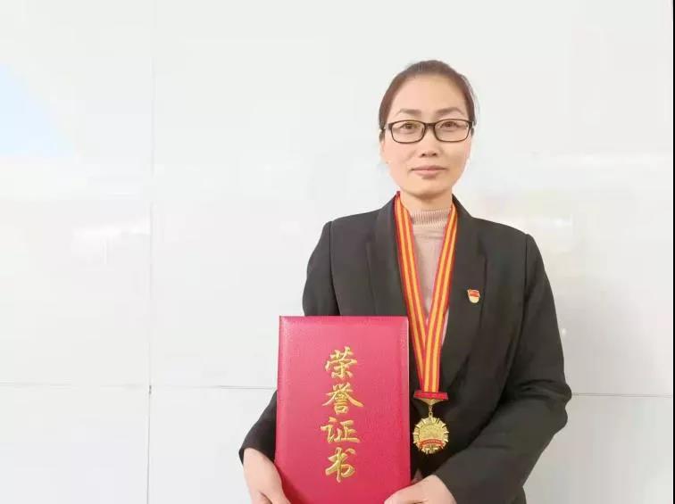 必赢集团网站