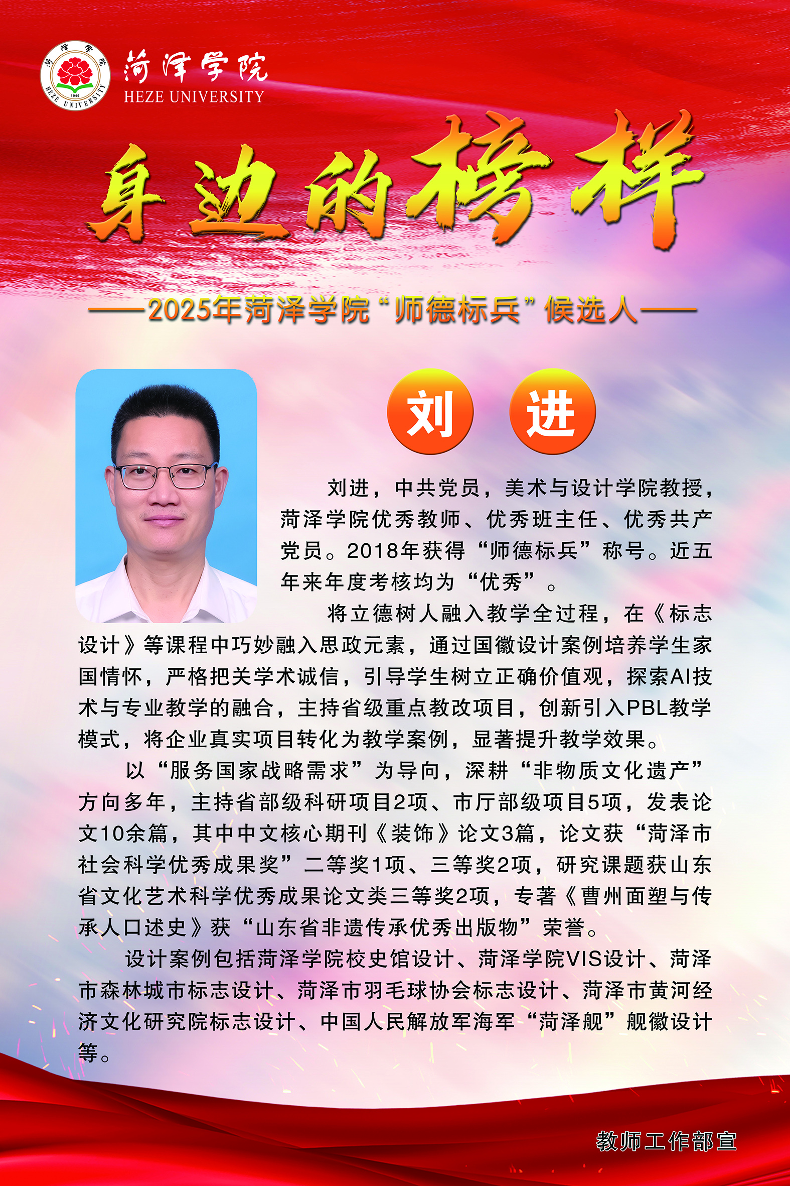 必赢集团网站