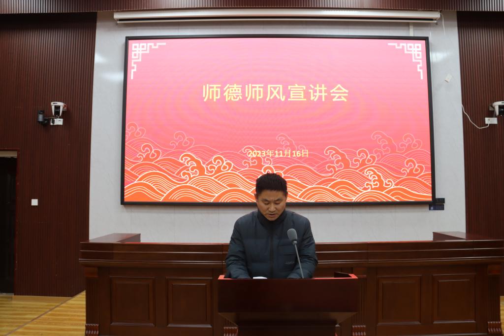 必赢集团网站