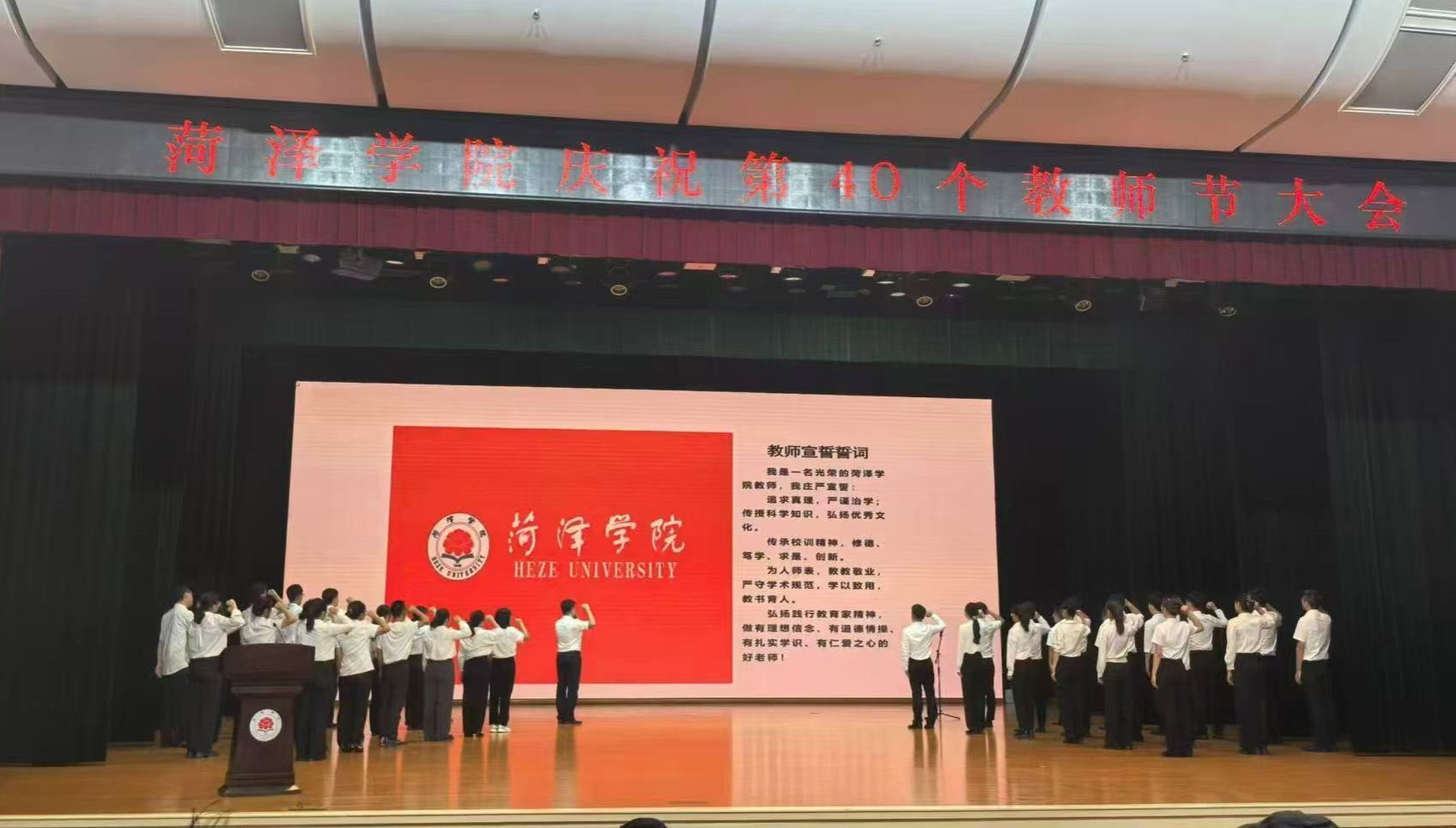 必赢集团网站