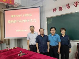 说明: 2d5fed9aa63c3dcc445d72b07b9869f