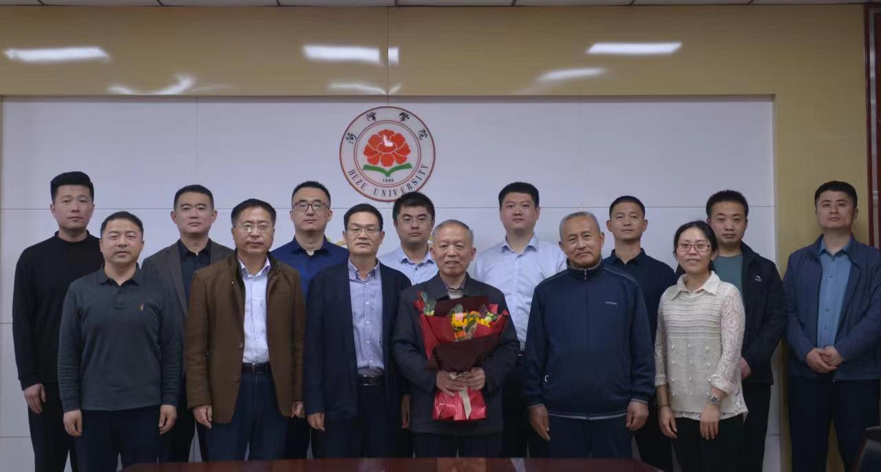 必赢集团网站