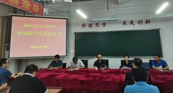 说明: 75ad8b190057b65af6cb1ff4612ab52