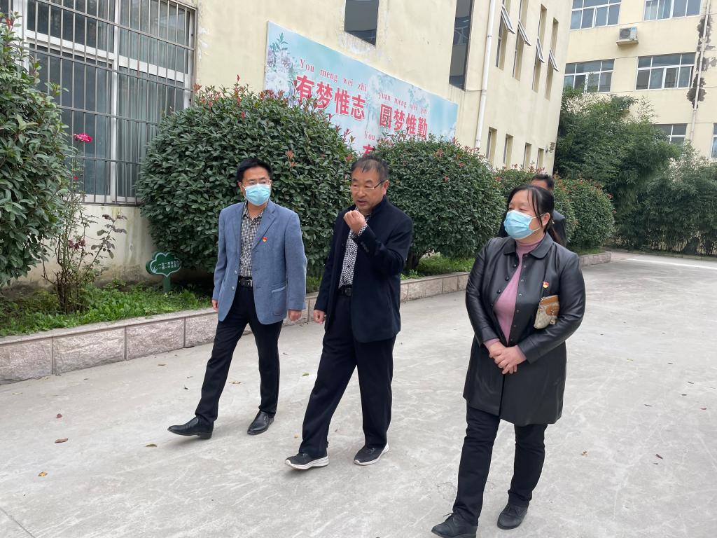 必赢集团网站