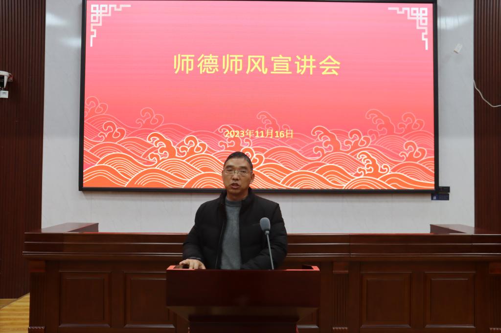 必赢集团网站