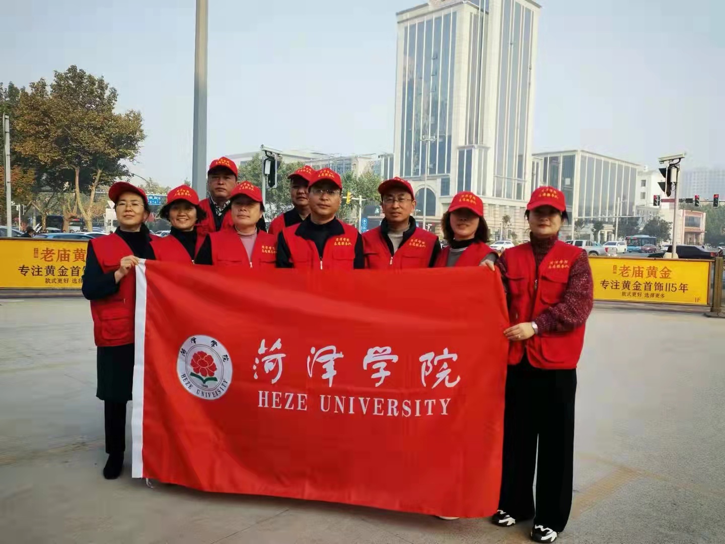 必赢集团网站