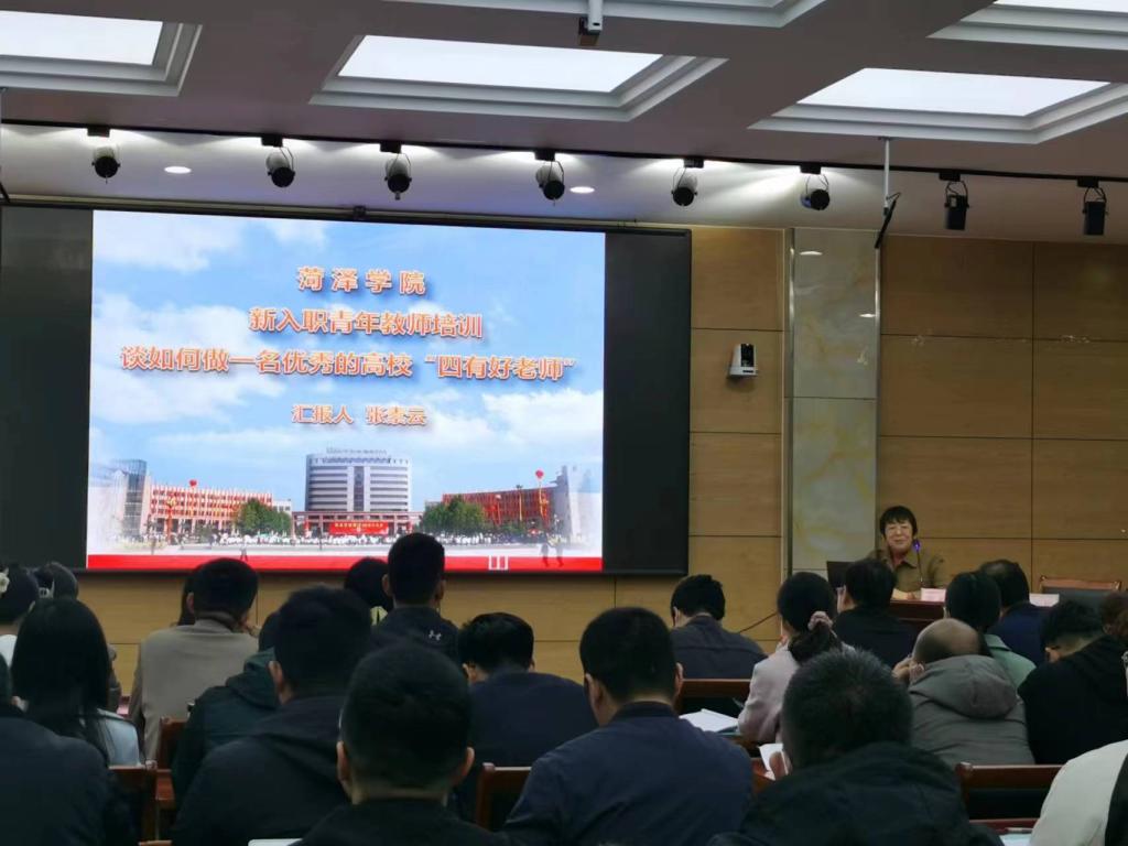 必赢集团网站