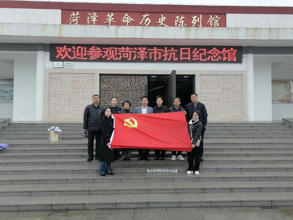 必赢集团网站