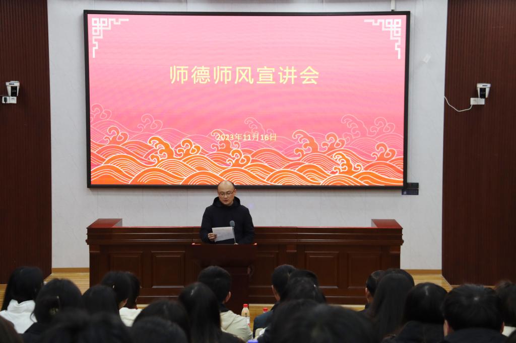 必赢集团网站
