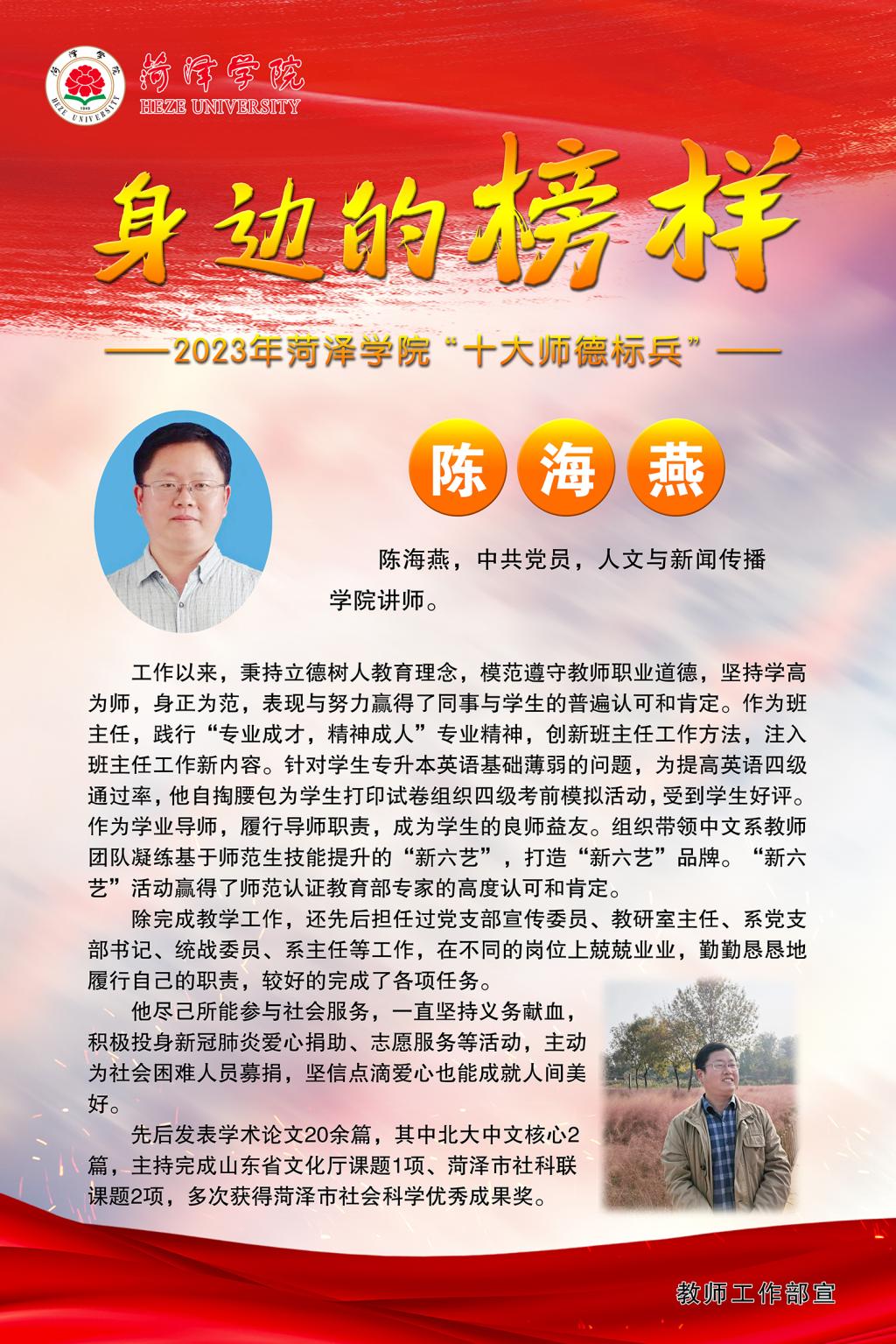 必赢集团网站