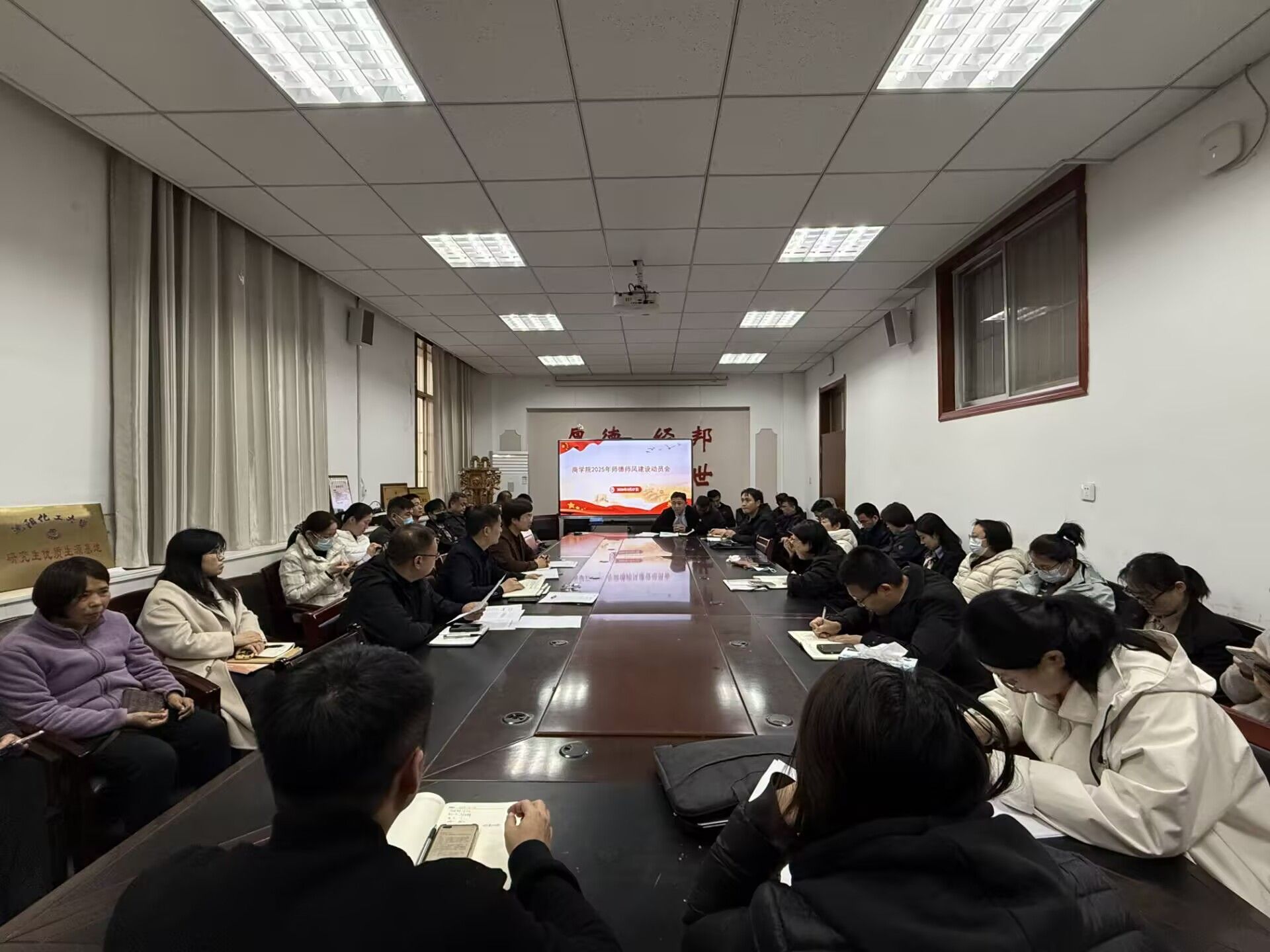 必赢集团网站