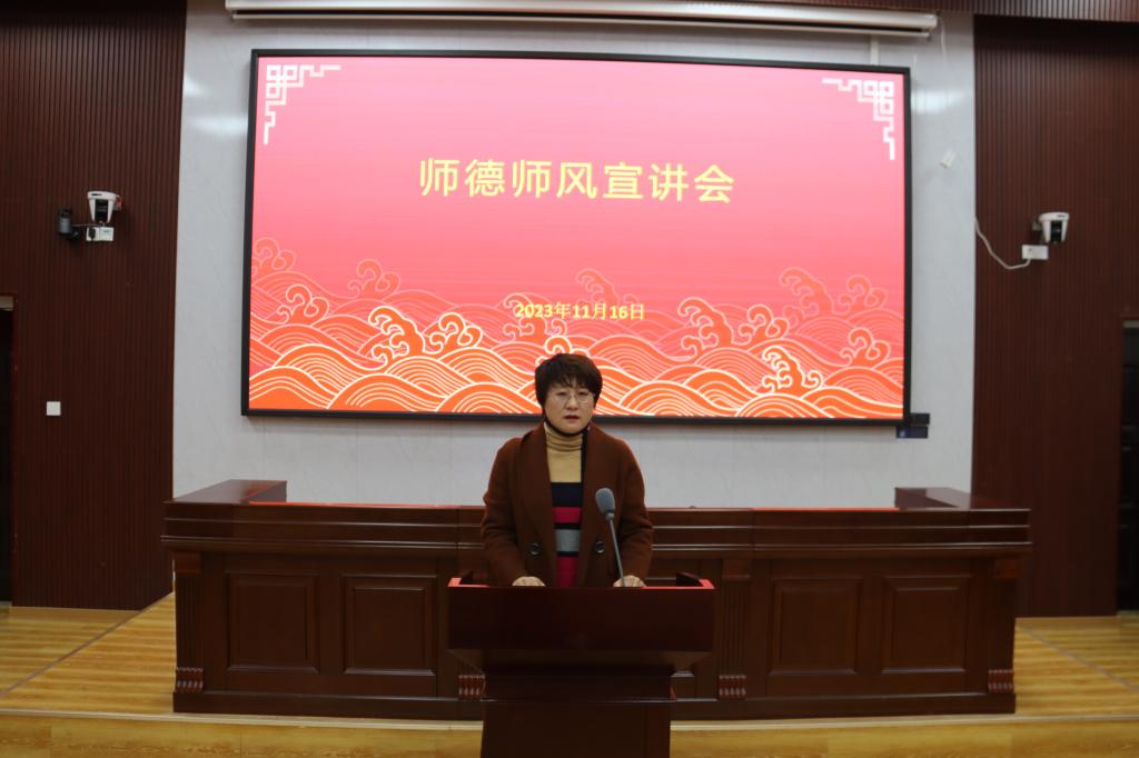 必赢集团网站