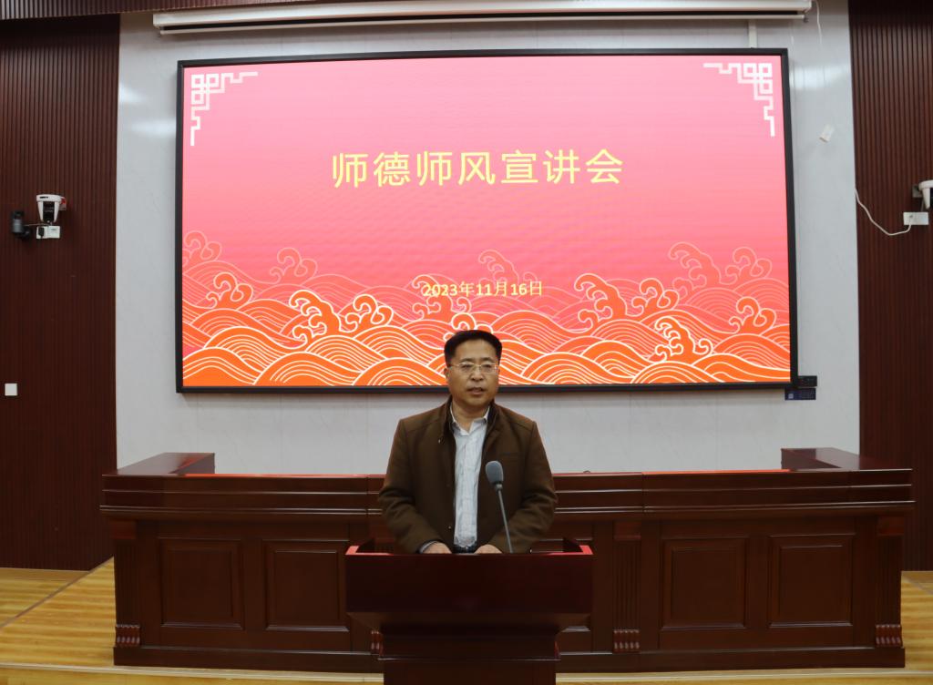 必赢集团网站