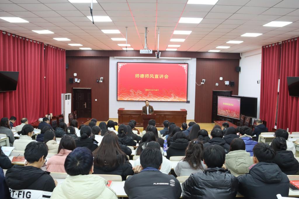 必赢集团网站