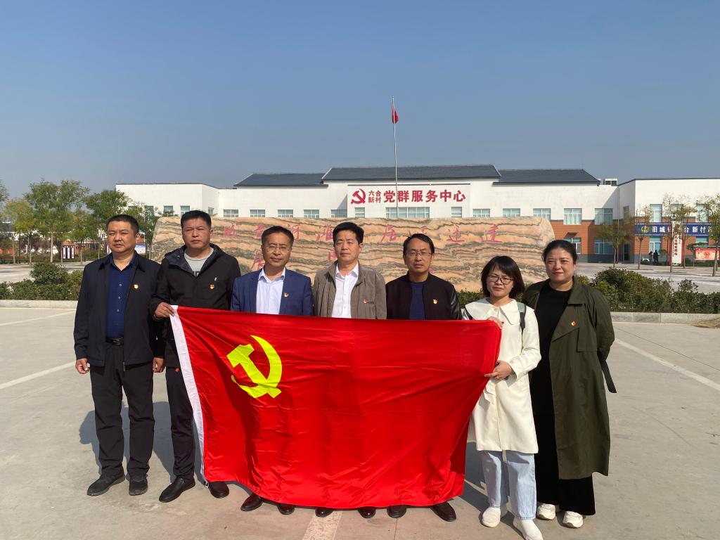 必赢集团网站