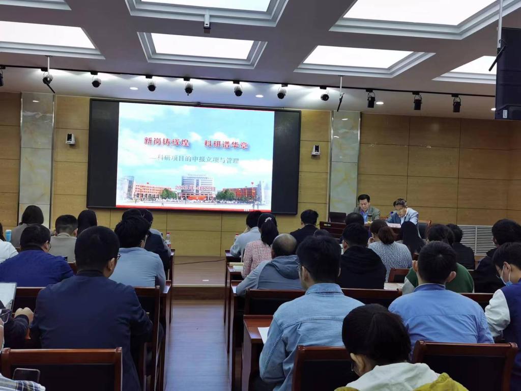 必赢集团网站