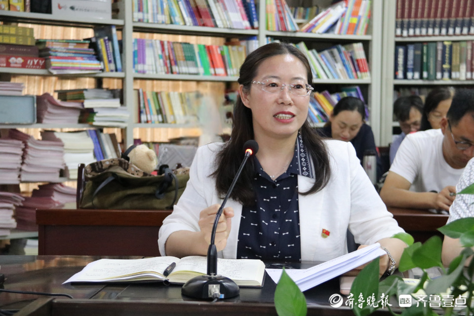 必赢集团网站