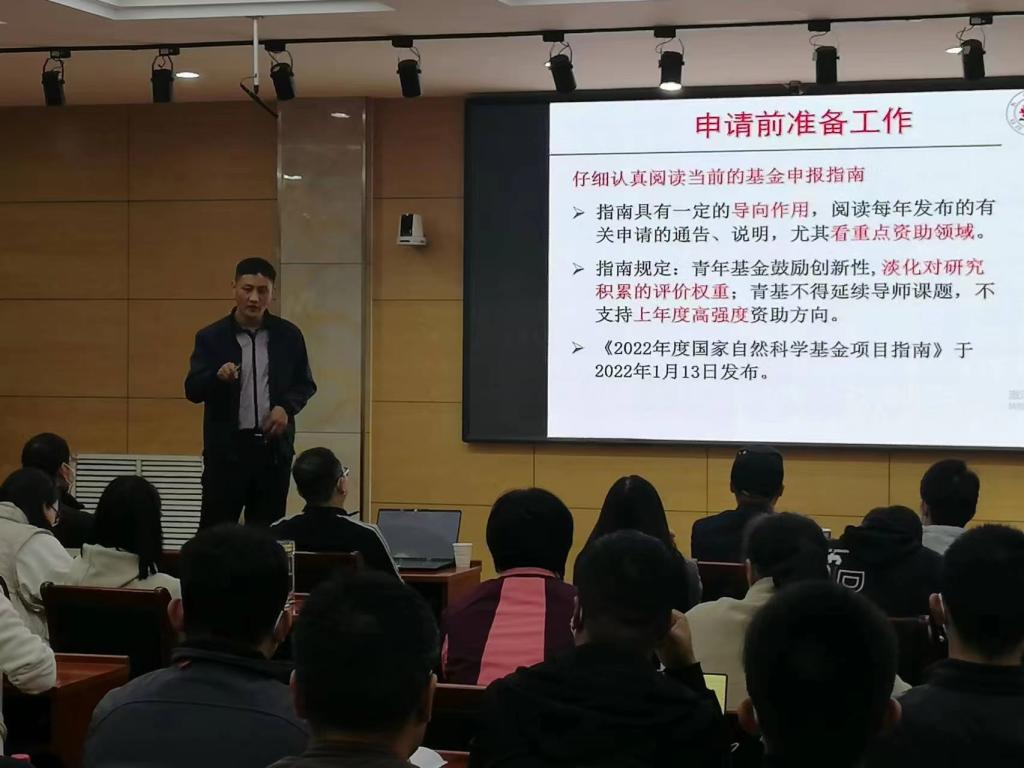 必赢集团网站