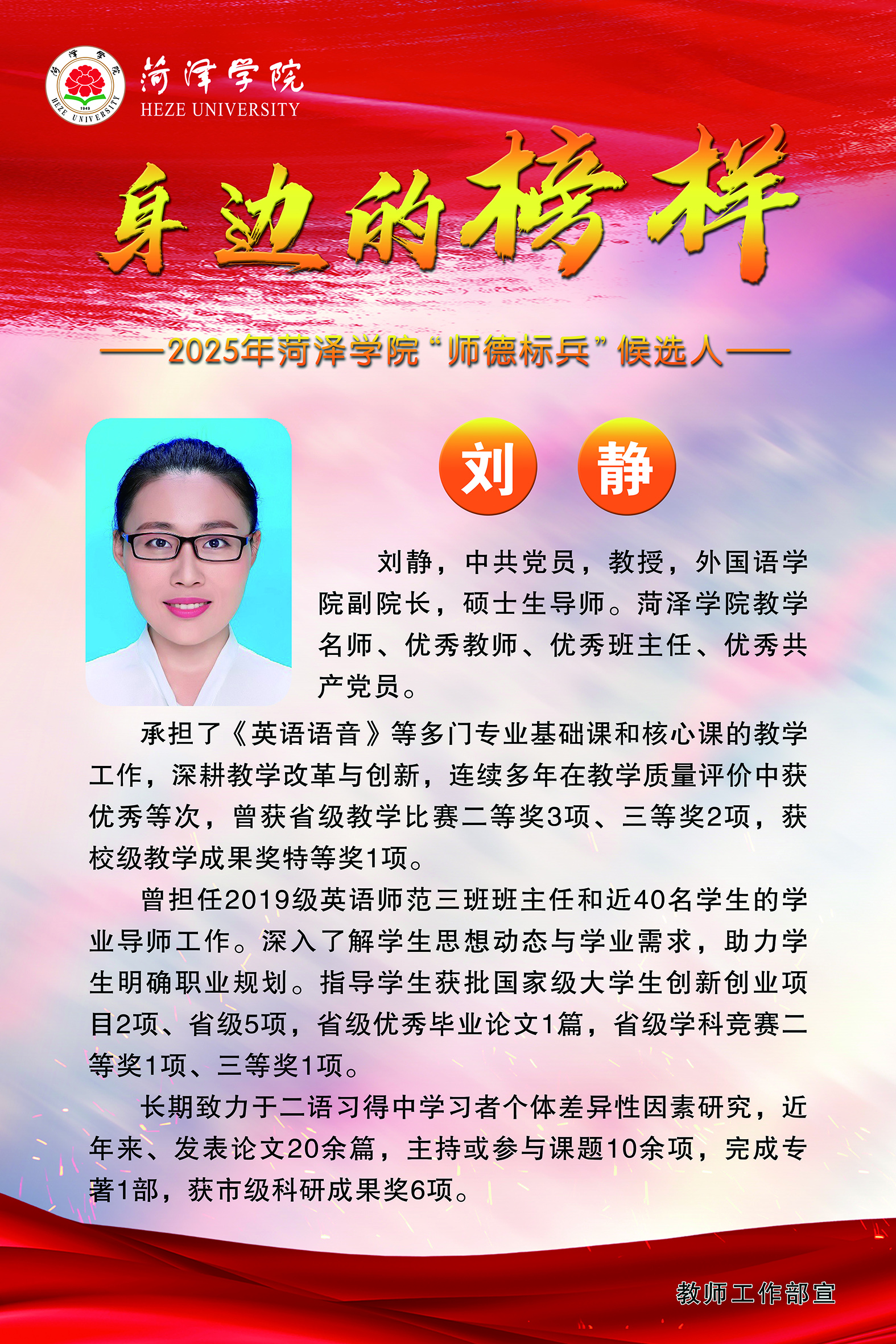 必赢集团网站