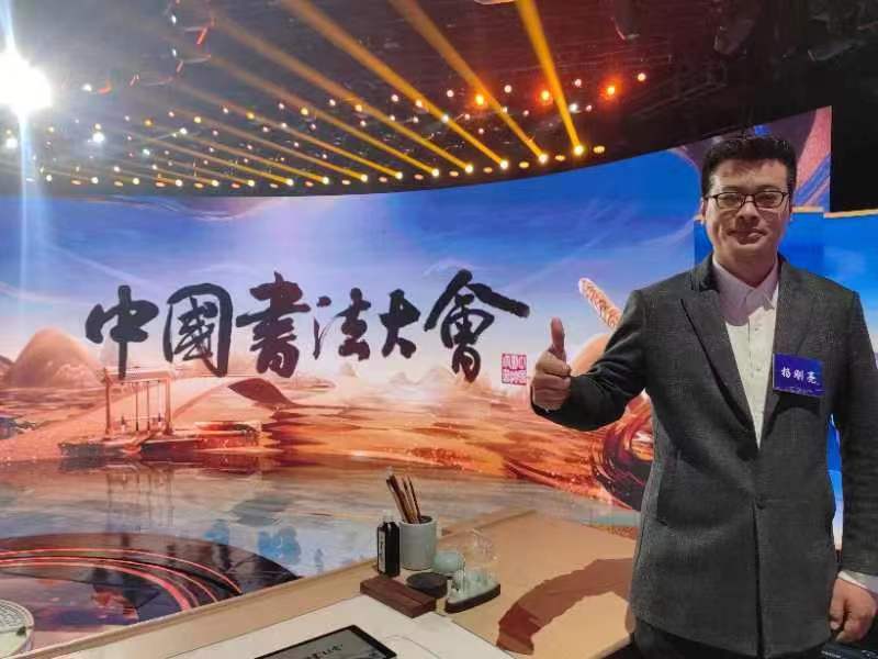 必赢集团网站