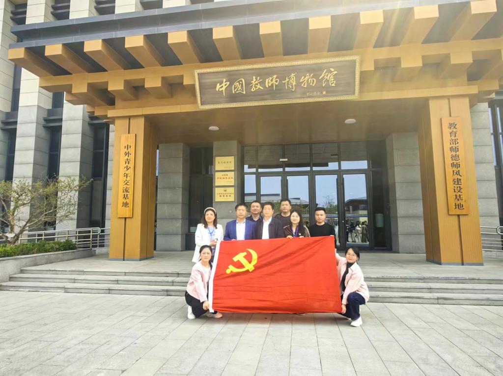 必赢集团网站