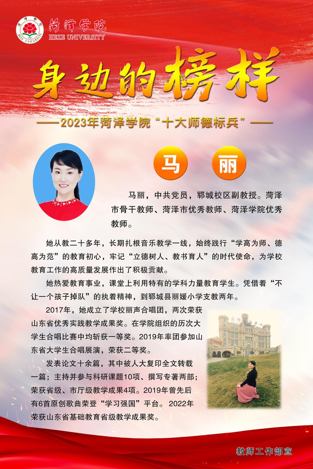 必赢集团网站