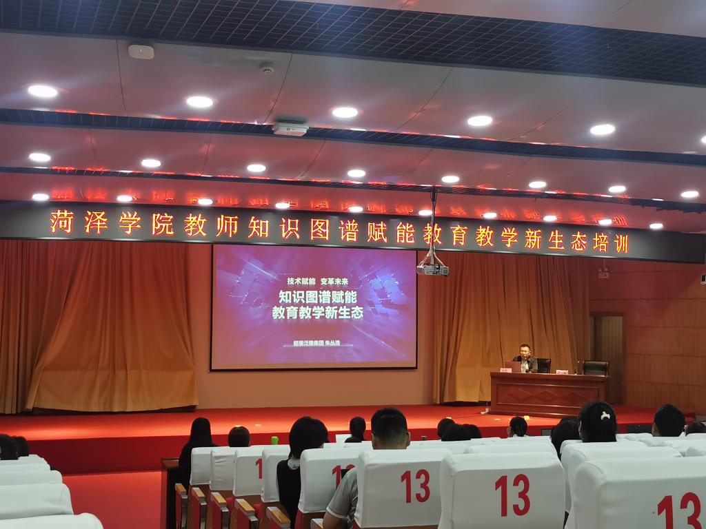必赢集团网站
