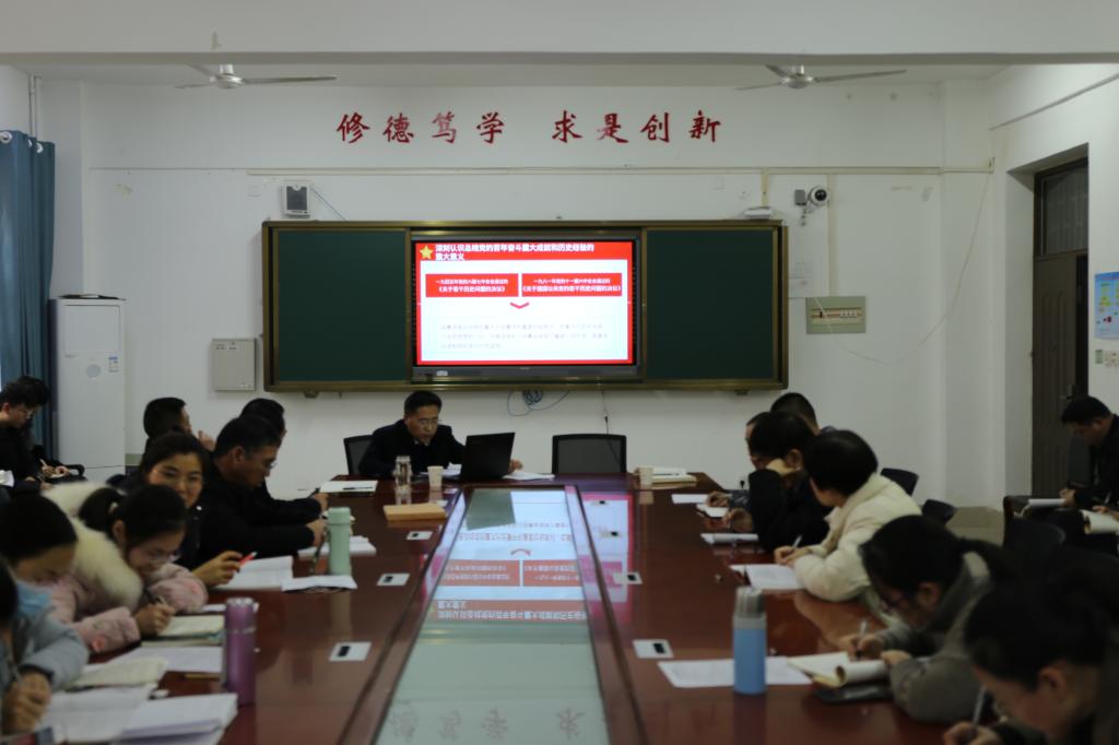 必赢集团网站