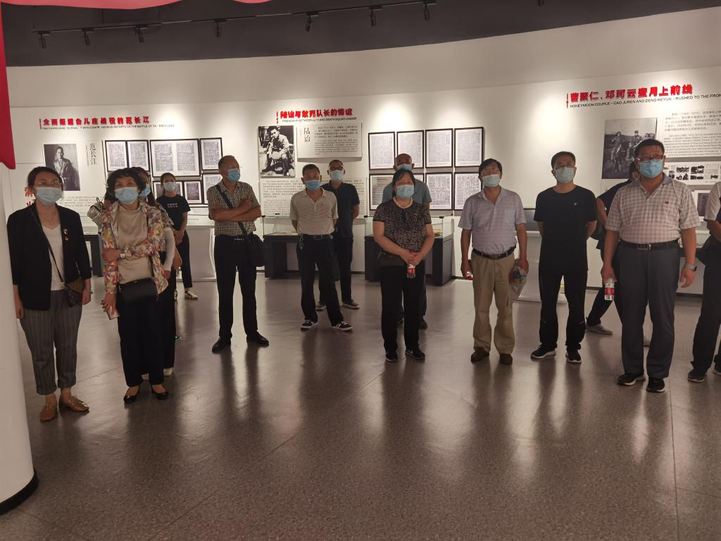 必赢集团网站