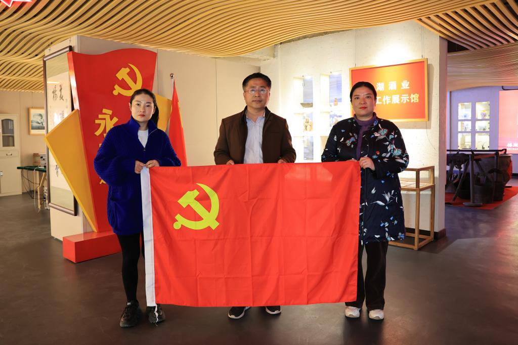 必赢集团网站