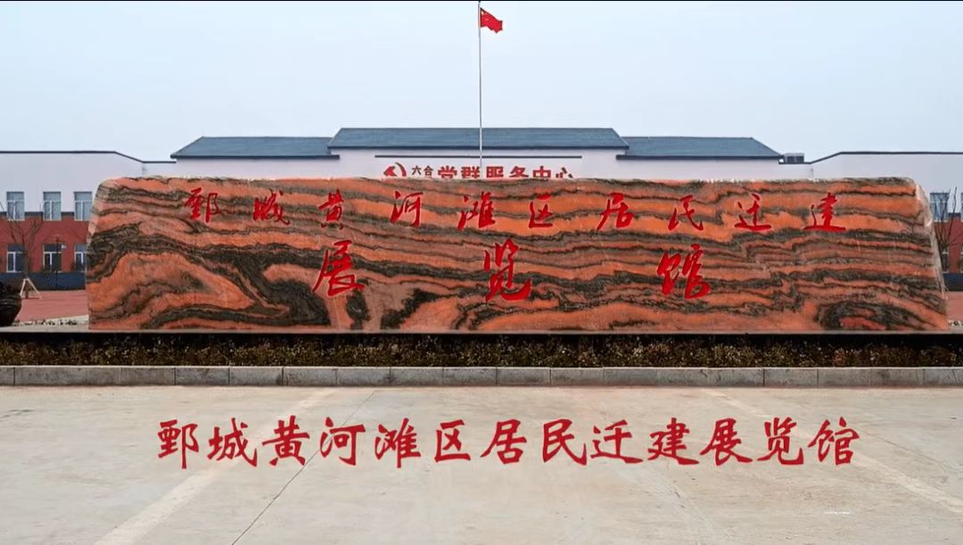 必赢集团网站