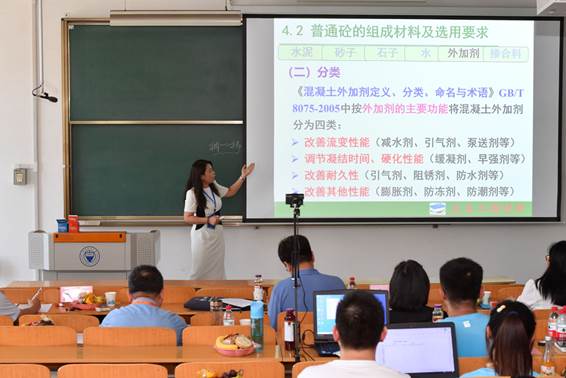 必赢集团网站