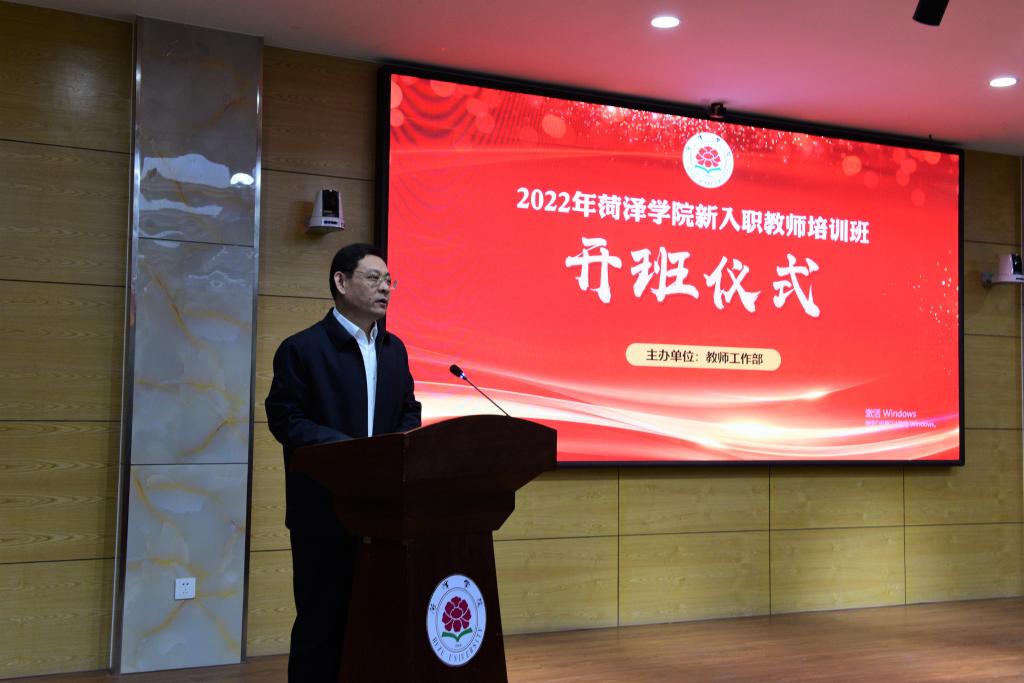 必赢集团网站