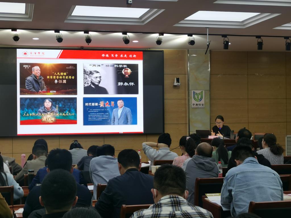 必赢集团网站