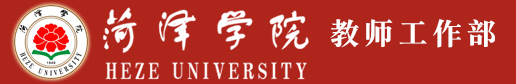 必赢集团网站